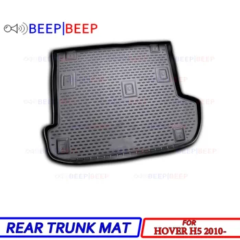 For Great Wall Hover H5 2010- car trunk mat rear inner boot cargo tray floor carpet car styling decoration interior accessories
For Great Wall Hover H5 2010- car trunk mat rear inner boot cargo tray floor carpet car styling decoration interior accessories