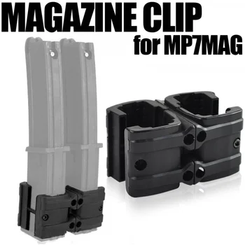 Airsoft MP7 Double Magazine Clip Tactical Rifle Gun Magazine Parallel Connector Maglink Coupler Military Hunting Accessories
Airsoft MP7 Double Magazine Clip Tactical Rifle Gun Magazine Parallel Connector Maglink Coupler Military Hunting Accessories