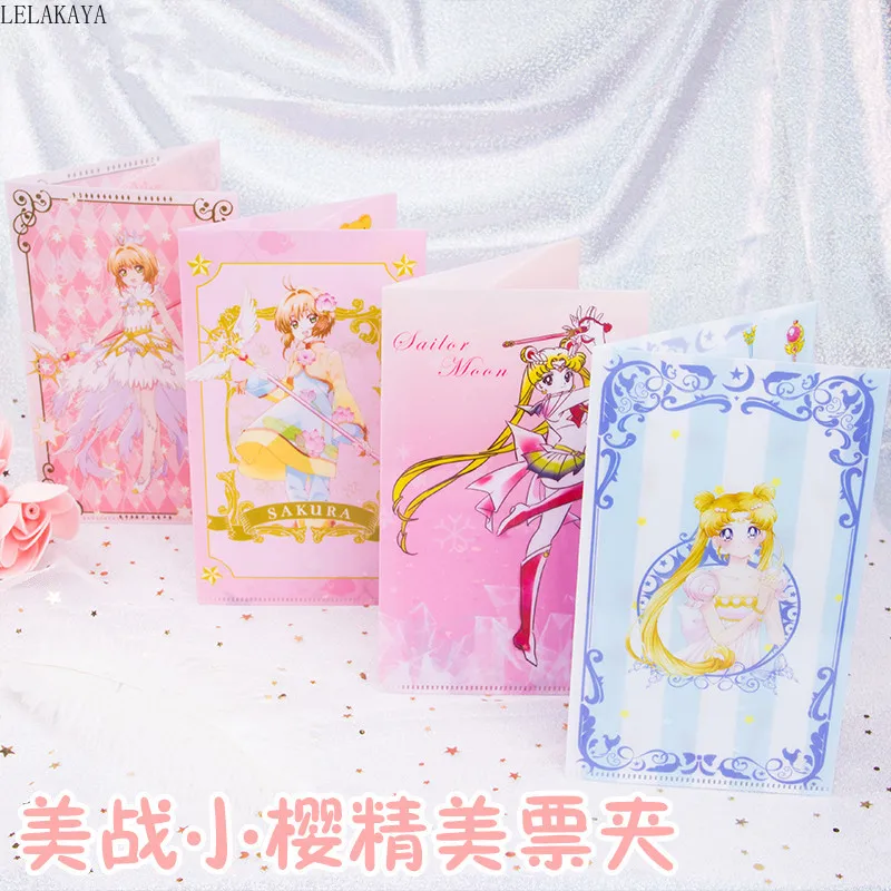 2pcs/set Cartoon Anime Card Captor Sakura Action Figure Printed Sailor Moon Students Fashion Creative Stationery Ticket Folder
2pcs/set Cartoon Anime Card Captor Sakura Action Figure Printed Sailor Moon Students Fashion Creative Stationery Ticket Folder