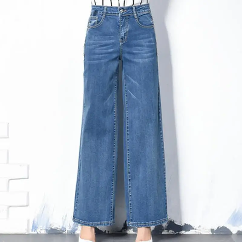 Wide leg jeans lady loose casual high waist flare pants large size 8xl trousers women
Wide leg jeans lady loose casual high waist flare pants large size 8xl trousers women