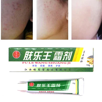 Chinese Herbal Paste Herbal Skin Topical Antipruritic Ointment Cream Analgesic Balm Ointment Massage Cream D05901
Chinese Herbal Paste Herbal Skin Topical Antipruritic Ointment Cream Analgesic Balm Ointment Massage Cream D05901