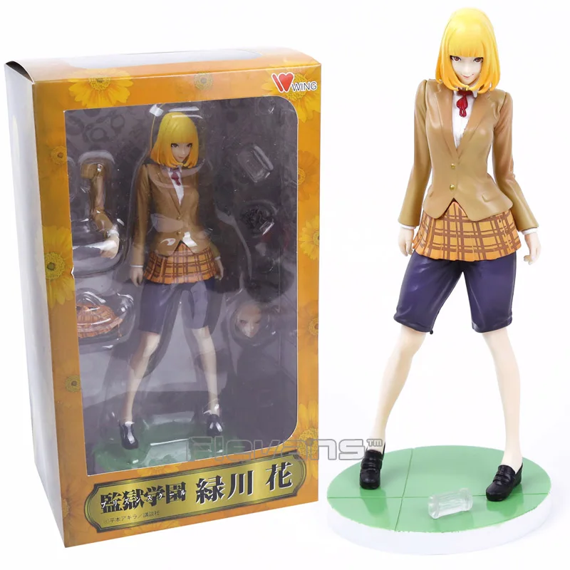 Petite girlfriend toys prison