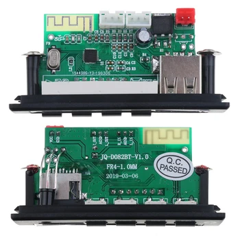 1 Din Bluetooth Music Speaker Mp3 Board MP3 Player 5V 12V Wireless Receiver USB 3.5mm Mp3 Decoder Car Kit FM Radio V5.0
1 Din Bluetooth Music Speaker Mp3 Board MP3 Player 5V 12V Wireless Receiver USB 3.5mm Mp3 Decoder Car Kit FM Radio V5.0