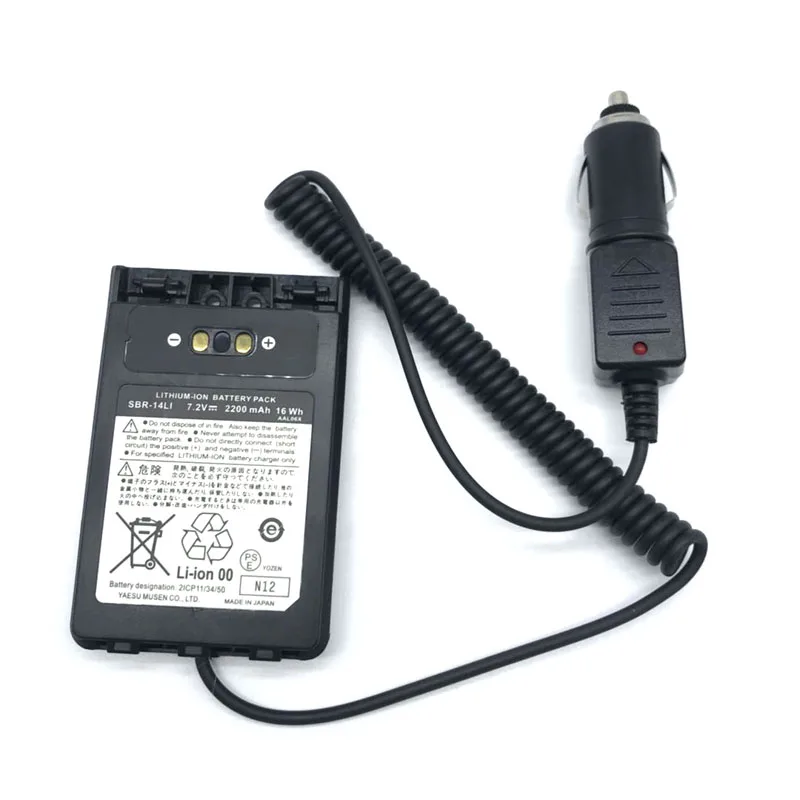 SBR-14LI DC 12V Car Charger Battery Eliminator for Yaesu VX8R VX-8R VX-8DR VX-8GR FT-1DR FT1XD FT-2DR Radio FNB-102LI FNB-101Li
SBR-14LI DC 12V Car Charger Battery Eliminator for Yaesu VX8R VX-8R VX-8DR VX-8GR FT-1DR FT1XD FT-2DR Radio FNB-102LI FNB-101Li