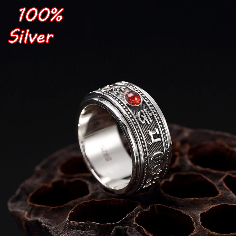 Spinner Six Words Mantra Rings Men And Women Rotatable Vintage Style Om Mani Padme Hum Fine Jewelry
Spinner Six Words Mantra Rings Men And Women Rotatable Vintage Style Om Mani Padme Hum Fine Jewelry