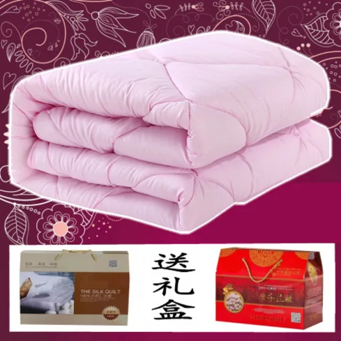 Home Textiles Winter Thickening Keep Warm Wear Embossed Quilt Group Welfare Meeting Sell Gift Quilt With Cotton Wadding Core
Home Textiles Winter Thickening Keep Warm Wear Embossed Quilt Group Welfare Meeting Sell Gift Quilt With Cotton Wadding Core