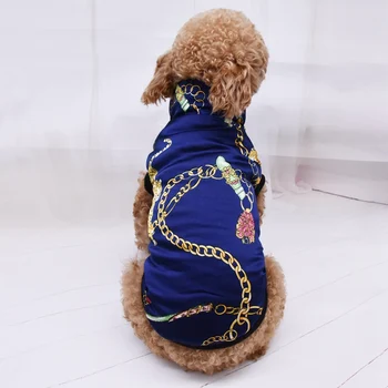 Dog clothes autumn winter dog coat cotton dog clothes winter vest blue colors warm jackets for dogs
Dog clothes autumn winter dog coat cotton dog clothes winter vest blue colors warm jackets for dogs