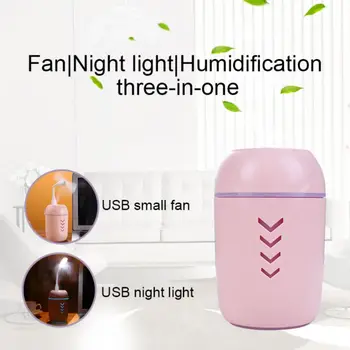 

Multifunctional Humidifier Coke Canister Portable Home Desktop Mini USB Small Air Purifier LED Lighting Humidifier Three In One