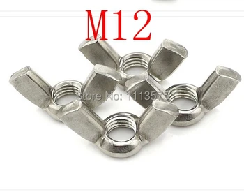 M12,304,321,316 stainless steel ear wing butterfly nut,wing lock bolts and nuts, nuts and bolts hardware
M12,304,321,316 stainless steel ear wing butterfly nut,wing lock bolts and nuts, nuts and bolts hardware