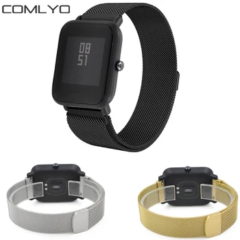 20MM Stainless Steel Milanese Strap For Xiaomi Huami Amazfit Bip BIT Lite Youth Smart Watchband Bracelet For xiaomi amazfit Band
20MM Stainless Steel Milanese Strap For Xiaomi Huami Amazfit Bip BIT Lite Youth Smart Watchband Bracelet For xiaomi amazfit Band