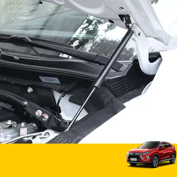 front hood Engine cover Hydraulic rod Strut spring shock Bars bracket support rod For Mitsubishi ECLIPSE CROSS 2018 2019
front hood Engine cover Hydraulic rod Strut spring shock Bars bracket support rod For Mitsubishi ECLIPSE CROSS 2018 2019