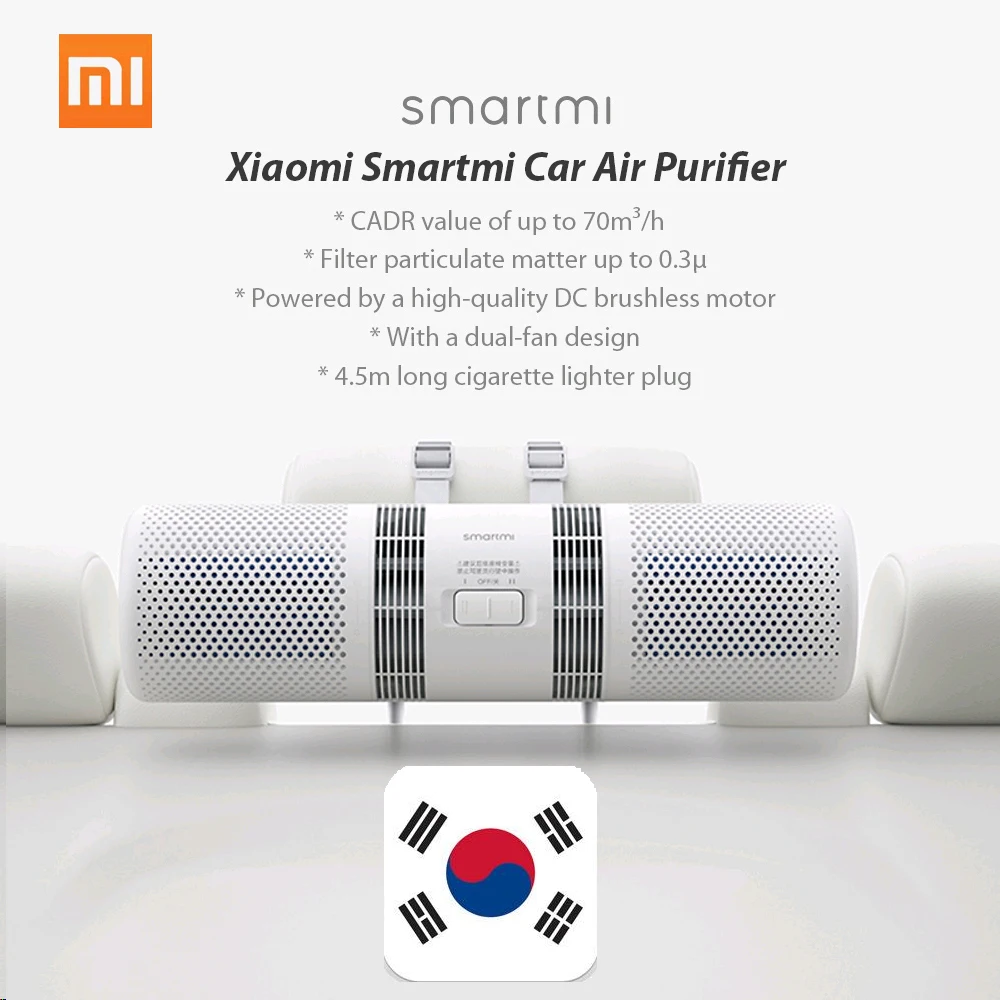Xiaomi Smartmi Car Air Purifier Air Cleaner Freshener Health Humidifier 70m3/H Purifying PM 2.5 Detector Purifier Double Filter
Xiaomi Smartmi Car Air Purifier Air Cleaner Freshener Health Humidifier 70m3/H Purifying PM 2.5 Detector Purifier Double Filter