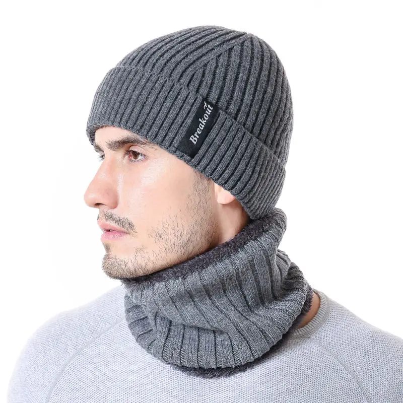 High Quality Breakout Striped Add Wool Winter Beanie Hat Scarf Beanies Soft Warm Cap Mask Winter Hats For Men Women Knitted Hat
High Quality Breakout Striped Add Wool Winter Beanie Hat Scarf Beanies Soft Warm Cap Mask Winter Hats For Men Women Knitted Hat