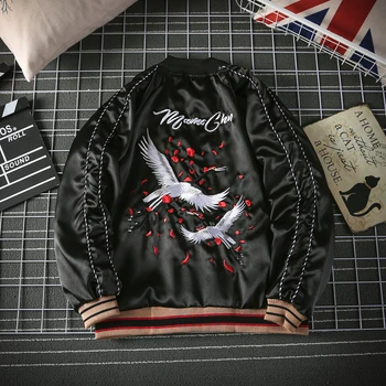 Men's Trend Embroidery Casual Baseball Clothing Aviator Jacket Crane Silk Satin Design Autumn Winter Handsome Coat Tide Brand
Men's Trend Embroidery Casual Baseball Clothing Aviator Jacket Crane Silk Satin Design Autumn Winter Handsome Coat Tide Brand