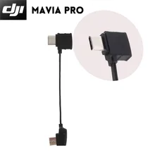 DJI Mavic Pro – RC Cable (Type-C connector) 100% original DJI parts