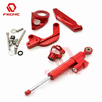 For Suzuki GSXR1000 K9 GSXR 1000 2009-2015 2010 2011 2012 CNC Motorcycle Stabilize Steering Damper Bracket Mounting Kit Support
For Suzuki GSXR1000 K9 GSXR 1000 2009-2015 2010 2011 2012 CNC Motorcycle Stabilize Steering Damper Bracket Mounting Kit Support