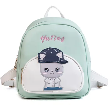 2018 Cute Animal Children Backpack Dog Printing Pattern Small Capacity Shoulders Bag School Students Backpack
2018 Cute Animal Children Backpack Dog Printing Pattern Small Capacity Shoulders Bag School Students Backpack