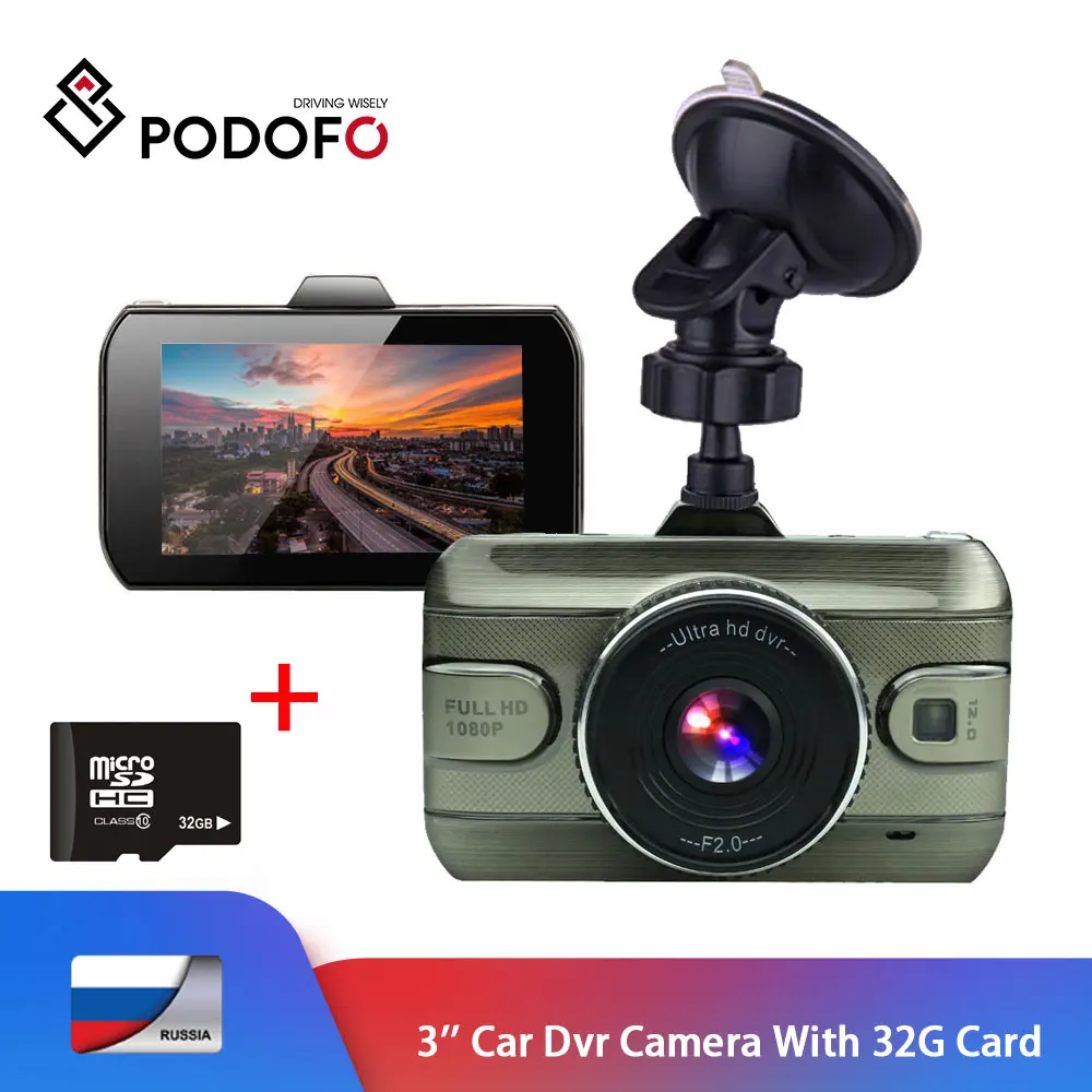 Podofo 3 Inch Car Dvr Camera Video Recorder Loop Recording Dash Cam Night Vision Car Camera DashCam Registrator With 32G Card
Podofo 3 Inch Car Dvr Camera Video Recorder Loop Recording Dash Cam Night Vision Car Camera DashCam Registrator With 32G Card