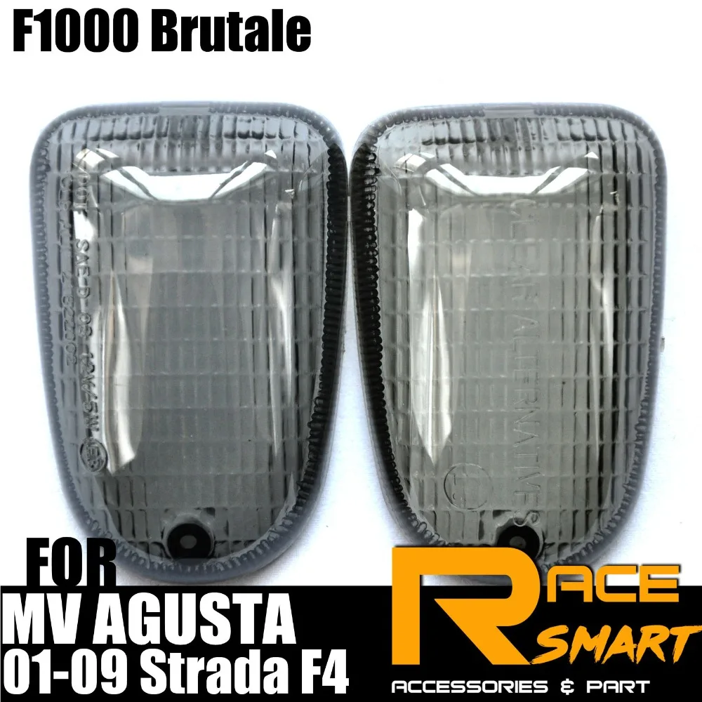 Motorcycle Front Turn Signal Light Lens Cover Case For MV AGUSTA 2001 2002 2003 2004 2005 06 07 08 2009 Strada F4, F1000 Brutale
Motorcycle Front Turn Signal Light Lens Cover Case For MV AGUSTA 2001 2002 2003 2004 2005 06 07 08 2009 Strada F4, F1000 Brutale