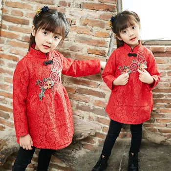 Modern Long Sleeve Velvet Girls Red Cheongsam Dress Wedding Qi Pao Cheong Sam Chinese Traditional Children Party Kids Qipao
Modern Long Sleeve Velvet Girls Red Cheongsam Dress Wedding Qi Pao Cheong Sam Chinese Traditional Children Party Kids Qipao