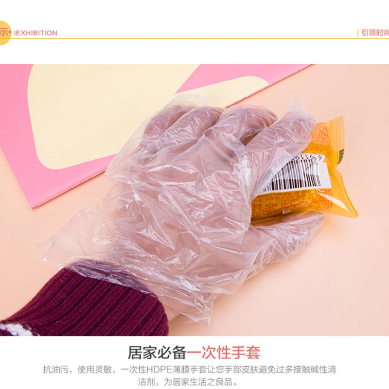 100pcs Eco-friendly Disposable Plastic Gloves For Food Household BBQ Disposable Gloves
100pcs Eco-friendly Disposable Plastic Gloves For Food Household BBQ Disposable Gloves