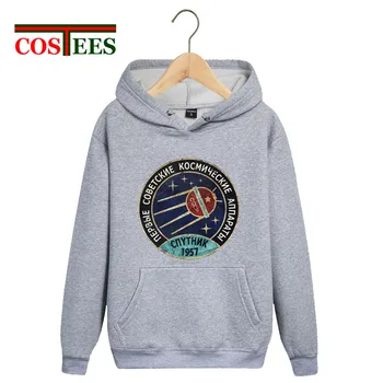 Vintage Russia CCCP Yuri Gagarin hoodie men Soviet Retro Sputnik V01 hoody Space Exploration Program Top Tumlr hooded sweatshirt
Vintage Russia CCCP Yuri Gagarin hoodie men Soviet Retro Sputnik V01 hoody Space Exploration Program Top Tumlr hooded sweatshirt