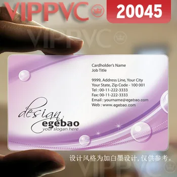 20045 template for business cards - matte faces transparent card thin 0.36mm
20045 template for business cards - matte faces transparent card thin 0.36mm