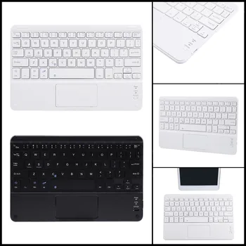 Portable 9Inch Wireless Mini Bluetooth3.0 Keyboard Touchpad Support Android For Computer Laptop Office Home Work#G
Portable 9Inch Wireless Mini Bluetooth3.0 Keyboard Touchpad Support Android For Computer Laptop Office Home Work#G