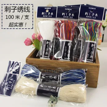 Handmade DIY thorn embroidery thread Japan imported Olympus thorn embroidery thread cotton 100m / optional
Handmade DIY thorn embroidery thread Japan imported Olympus thorn embroidery thread cotton 100m / optional