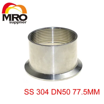 2" DN50 Sanitary Quick Install Female Threaded Ferrule Pipe Fitting Tri Clamp Type Stainless Steel SS 304 SS012
2" DN50 Sanitary Quick Install Female Threaded Ferrule Pipe Fitting Tri Clamp Type Stainless Steel SS 304 SS012