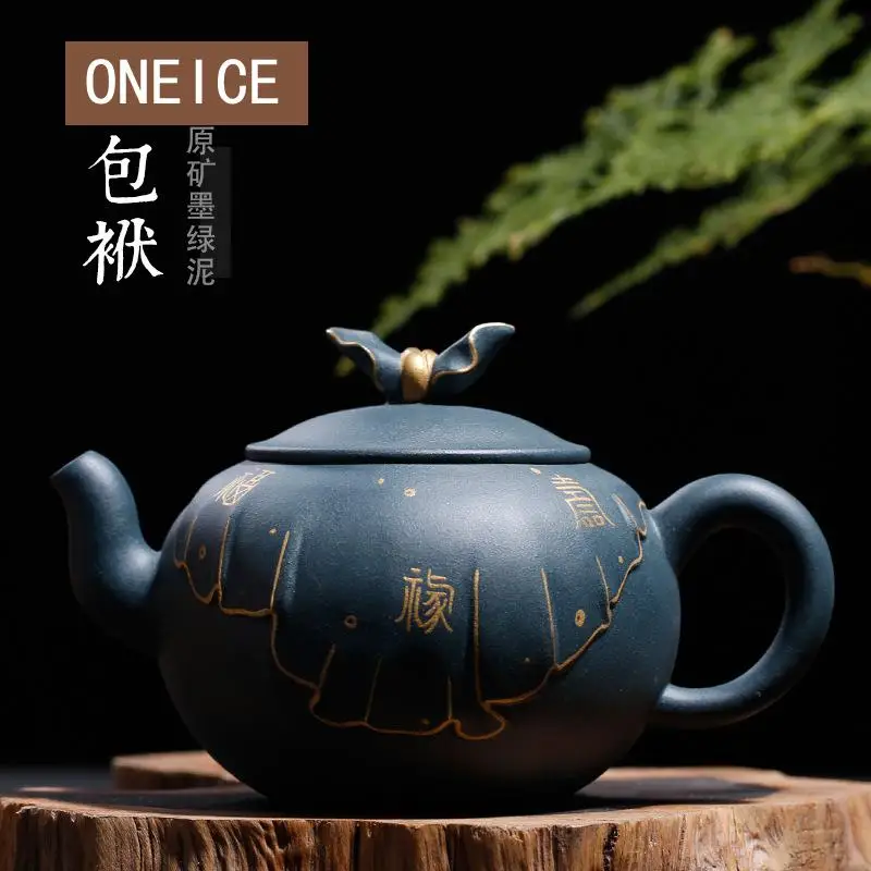 Raw Ore Green Mud Jin Baoyu Handcraft Gold Teapot Pot Yixing Purply Clay Teapot Chinese Kongfu Tea Pots
Raw Ore Green Mud Jin Baoyu Handcraft Gold Teapot Pot Yixing Purply Clay Teapot Chinese Kongfu Tea Pots