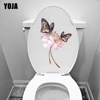 YOJA 20.2X24.7CM Flower And Butterfly Toilet Decal Wall Stickers Living Room Home Decor T3-1267
YOJA 20.2X24.7CM Flower And Butterfly Toilet Decal Wall Stickers Living Room Home Decor T3-1267