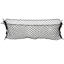 110x40 cm de doble capa de malla de almacenamiento de red del maletero del coche organizador de la bolsa de carga con 4 ganchos accesorio automático (versión actualizada)(China)