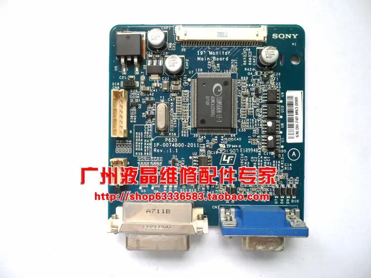 Free Shipping>Original 100% Tested Working VGP-D19WD1 driver board motherboard 1P-0074B00-2011 decode board
Free Shipping>Original 100% Tested Working VGP-D19WD1 driver board motherboard 1P-0074B00-2011 decode board