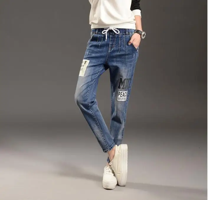 New fall jeans trousers Ms. big yards loose printing was thin elastic waist harem pants
New fall jeans trousers Ms. big yards loose printing was thin elastic waist harem pants
