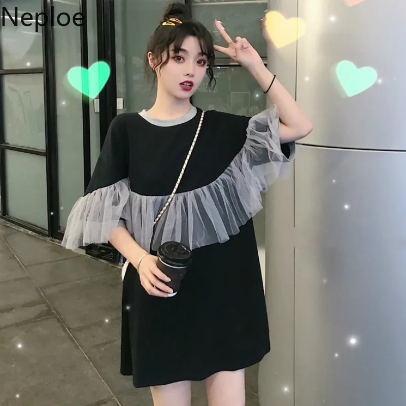 Neploe Mesh Patchwork Dress Women Summer 2019 Loose O-Neck Short Sleeve Vestidos Fashion Korean Ruffles Cotton Robe 43907
Neploe Mesh Patchwork Dress Women Summer 2019 Loose O-Neck Short Sleeve Vestidos Fashion Korean Ruffles Cotton Robe 43907