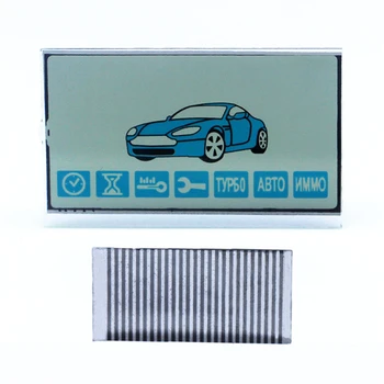 B92 LCD display flexible cable for Starline B92 remote controller B92 Lcd display with Zebra Stripes
B92 LCD display flexible cable for Starline B92 remote controller B92 Lcd display with Zebra Stripes