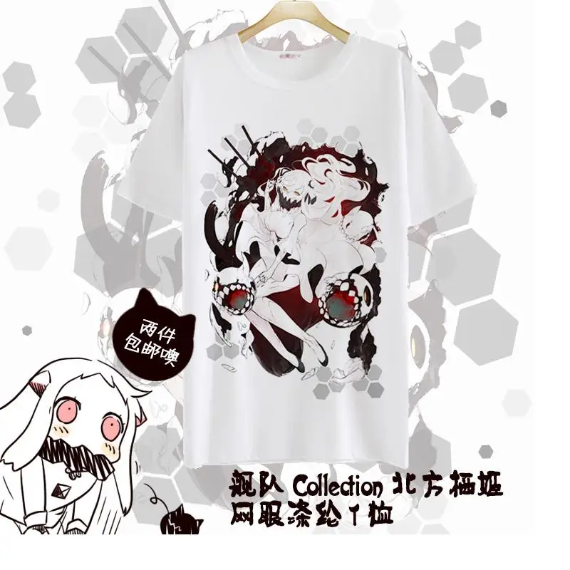 High-Q унисекс Kantai Collection мультфильм Yudachi футболка s Футболка Топ клей глубоководная