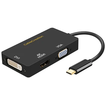 3in1 USB Type C Male to DVI HDMI 4K VGA Female Adapter Male to Female Converter Compatible MacBook(Pro) Chromebook Pixel
3in1 USB Type C Male to DVI HDMI 4K VGA Female Adapter Male to Female Converter Compatible MacBook(Pro) Chromebook Pixel