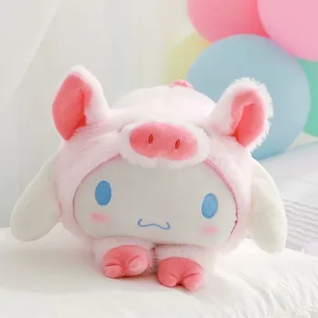1pc Cartoon Cinnamoroll cosplay Pig plush purses My Melody stuffed plush toys Animal dolls girl Gifts Car Decoration
1pc Cartoon Cinnamoroll cosplay Pig plush purses My Melody stuffed plush toys Animal dolls girl Gifts Car Decoration