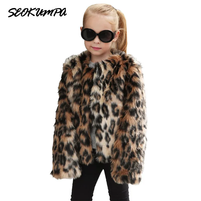 2017 Fashion Winter Baby Girls Leopard Faux Mink Fur Jackets Warm Shaggy Girl Full Sleeve Loose Elegant Faux Fur Coat Outerwear 
2017 Fashion Winter Baby Girls Leopard Faux Mink Fur Jackets Warm Shaggy Girl Full Sleeve Loose Elegant Faux Fur Coat Outerwear