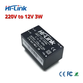 Free shipping AC-DC 220V to 12 V intelligent household switch mini isolated power supply module
Free shipping AC-DC 220V to 12 V intelligent household switch mini isolated power supply module