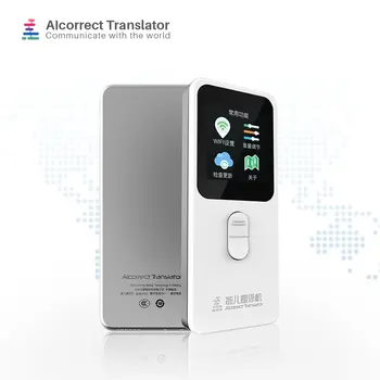Portable Pocket Translator Voice 30 Languages Two-way Translation Learn Japanese Korean Spanish English Russian Translator
Portable Pocket Translator Voice 30 Languages Two-way Translation Learn Japanese Korean Spanish English Russian Translator