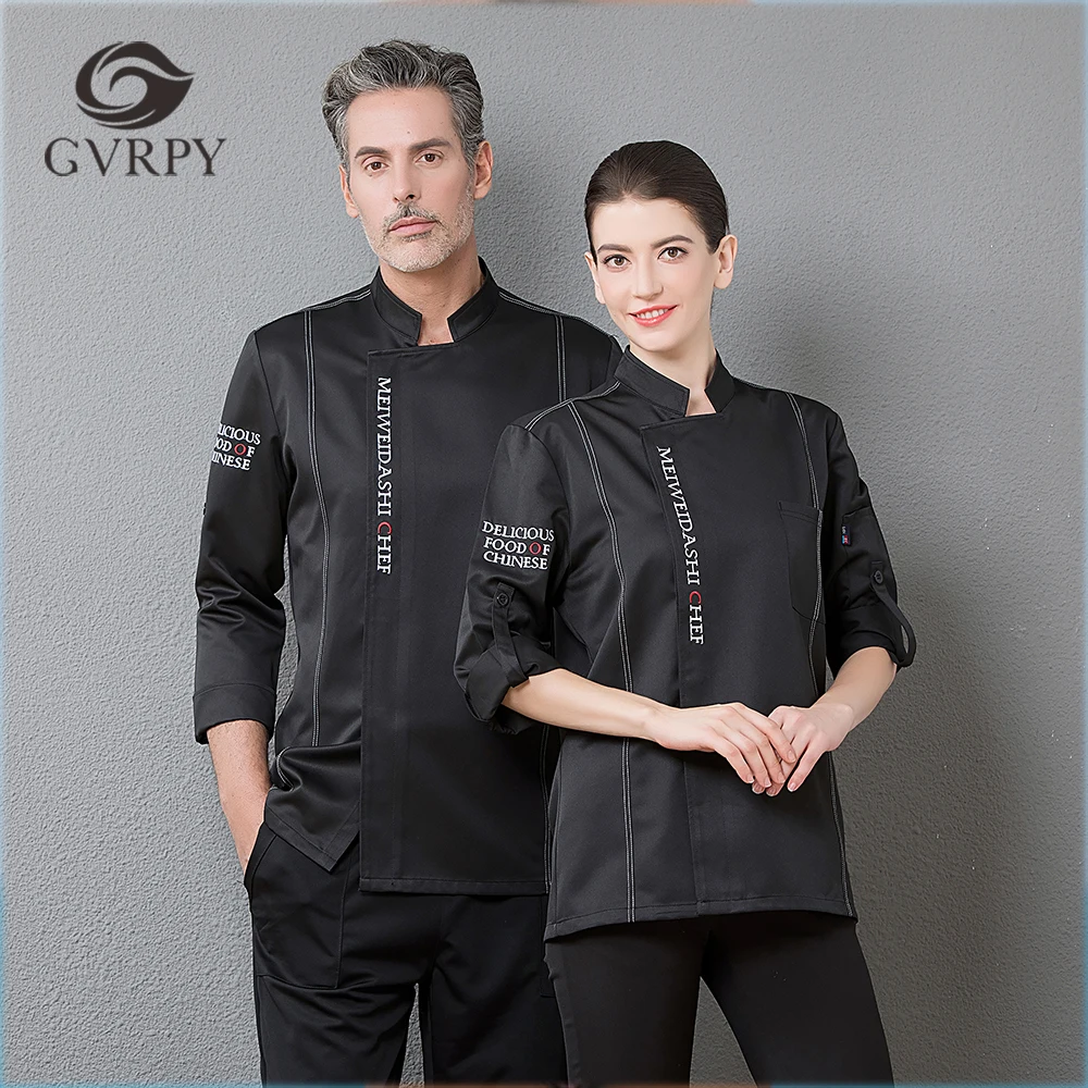 Unisex Adjustable Long Sleeve Top Restaurant Cooking Jacket Kitchen Hotel Waiter Cafe Bakery Chef Uniforms Food Service Overalls
Unisex Adjustable Long Sleeve Top Restaurant Cooking Jacket Kitchen Hotel Waiter Cafe Bakery Chef Uniforms Food Service Overalls