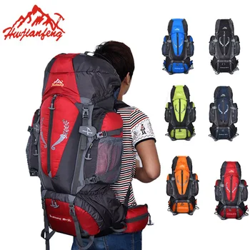 Large Professional Mountaineering Camping Backpack Outdoor Bag Waterproof Nylon Bagpack for Climbing Hiking Rucksack 85L Unisex
Large Professional Mountaineering Camping Backpack Outdoor Bag Waterproof Nylon Bagpack for Climbing Hiking Rucksack 85L Unisex