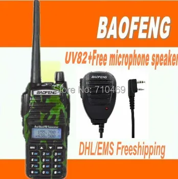 DHL Freeship+Baofeng uv-82 uv82 uhf vhf portable dual band radio transmitter set best radio walkie talkie 10km uv 82+speaker
DHL Freeship+Baofeng uv-82 uv82 uhf vhf portable dual band radio transmitter set best radio walkie talkie 10km uv 82+speaker