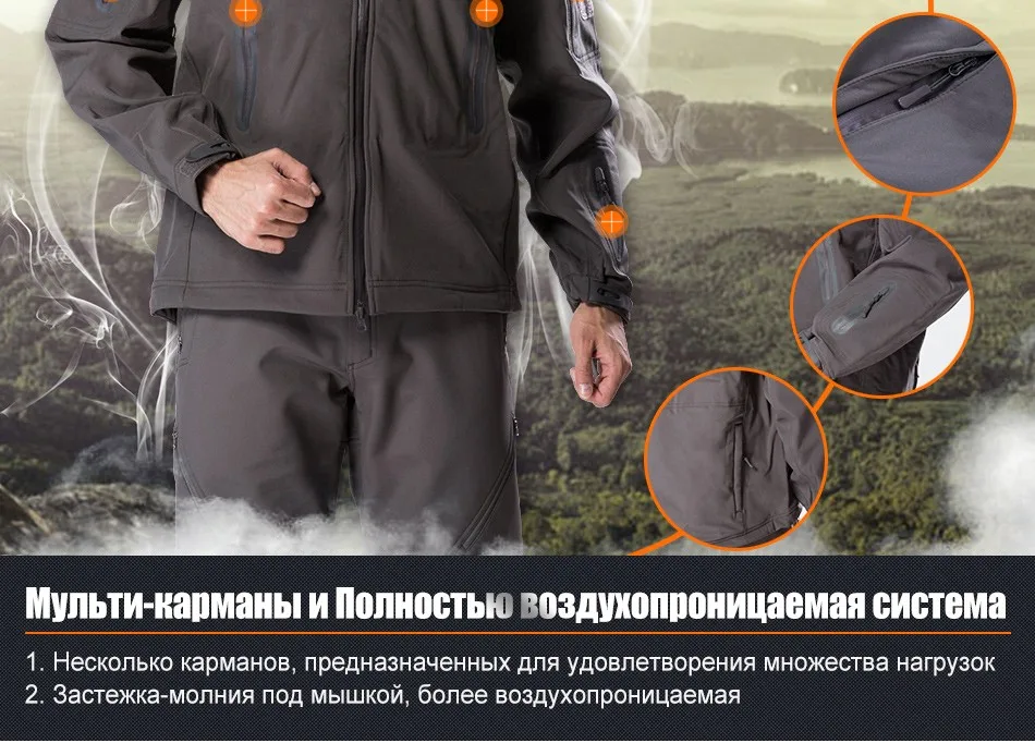 jacket_12