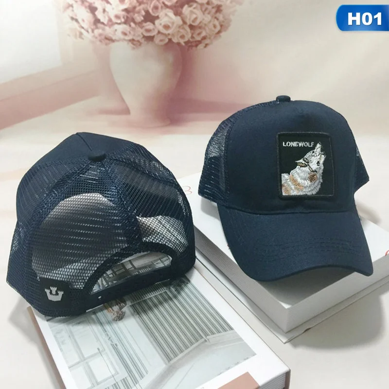 2018 Fashion Cock Baseball Cap Men Women Caps Breathable Mesh Hip Hop Hats Unisex Casual Eat Chicken Bone
2018 Fashion Cock Baseball Cap Men Women Caps Breathable Mesh Hip Hop Hats Unisex Casual Eat Chicken Bone