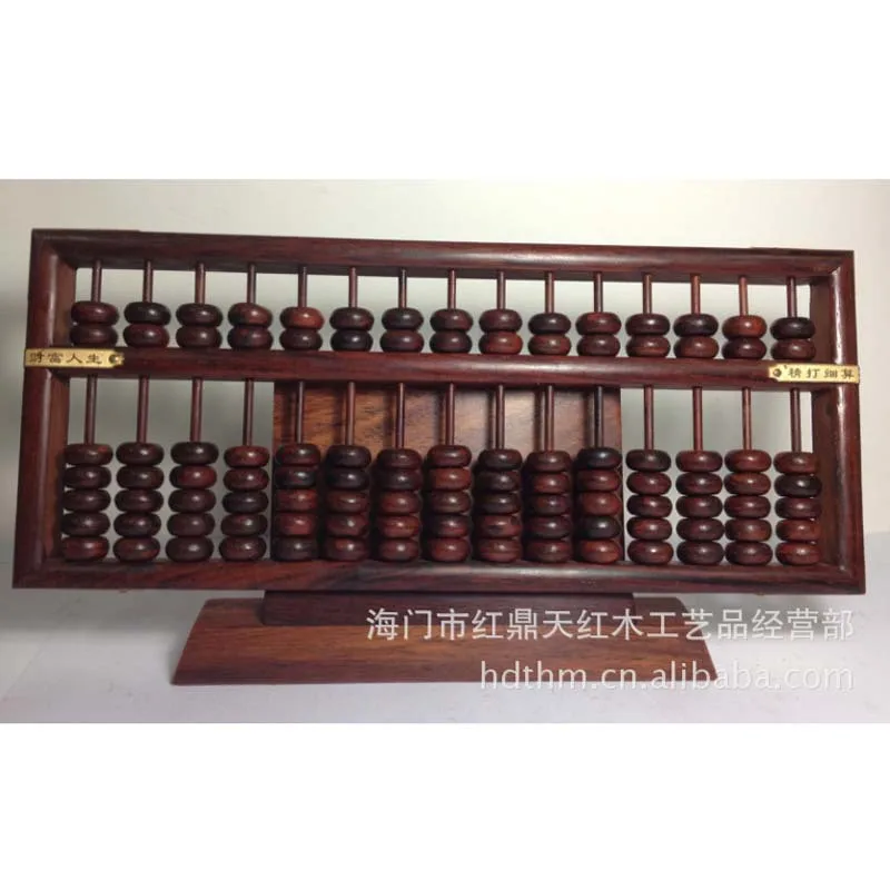 Красное дерево RoyalTek красное дерево имеет основание 15 напильников серии abacus / Man Room
Красное дерево RoyalTek красное дерево имеет основание 15 напильников серии abacus / Man Room