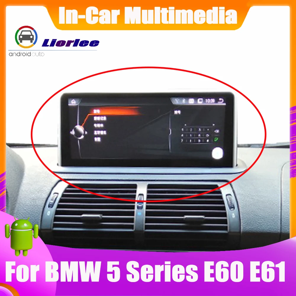 10.25" Android System Update Car Radio GPS Multimedia Player For BMW 5 Series E60 E61 1999~2006 Original Style HD Screen Google
10.25" Android System Update Car Radio GPS Multimedia Player For BMW 5 Series E60 E61 1999~2006 Original Style HD Screen Google